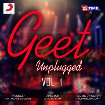 Gaan Pagla-cover
