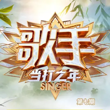 存·不存在 (Live)-cover