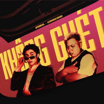 Không Ghét-cover