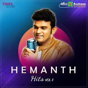 Nanna Hrudaya-cover