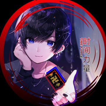 bad-liar-bad-liar-time-force-cover-image