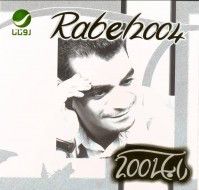 رابح صقر – ابعد واقرب
