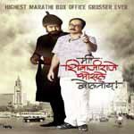 O Raje-cover