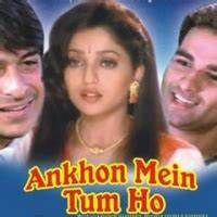 Ankhon Mein Tum Ho-cover