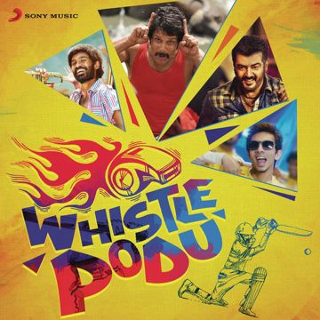 Podu Podu-cover