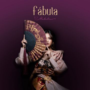 Ini Laguku-cover