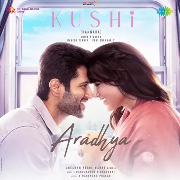 Aradhya (From "Kushi") (Kannada)-cover