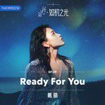 Ready For You-cover