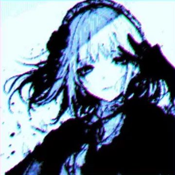 endure-cover