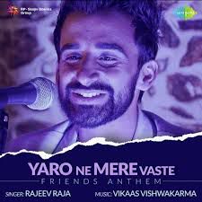 Yaaro ne mere vaaste kya khuch nahi kiya ll