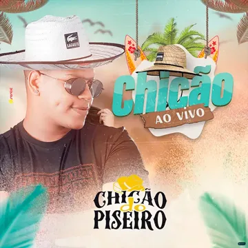Toma na Xereca (feat. Mc Danny) (feat. Mc Danny) (Ao Vivo)-cover