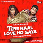 Piya O Re Piya-cover