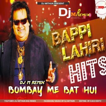 Bambai Mein Baat Huyi -cover