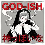 God-ish-cover