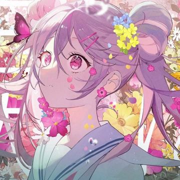  私は、私達は-cover