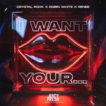 I want your...-cover
