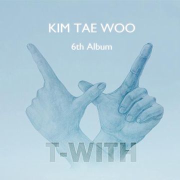 느낌적인 느낌-cover