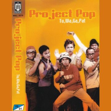 Tu Wa Ga Pat-cover