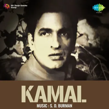 Kahne Ko Hai Taiyar Magar-cover