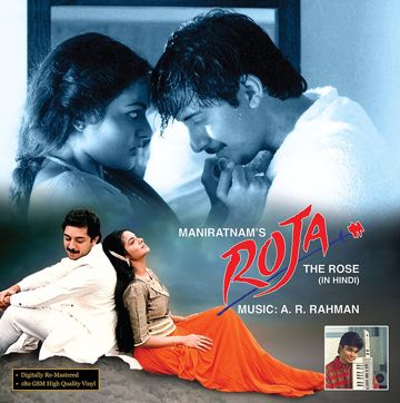 Roja Janemaan - Roja ( With Female Vocals) - Randeep-cover