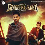 Shareeke-Baazi-cover