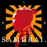Samurai-cover