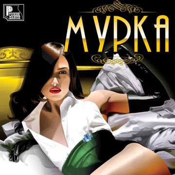 MURKA-cover