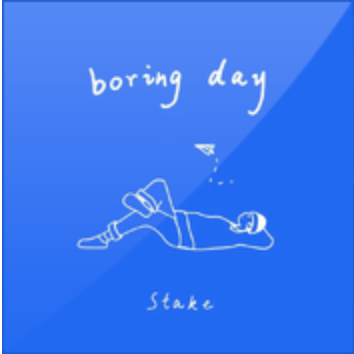 Boring Day