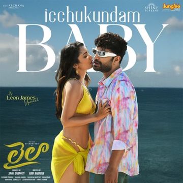 Icchukundam Baby (From "Laila")-cover