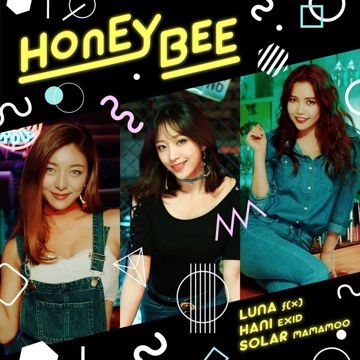 행복을 주는 사람-cover