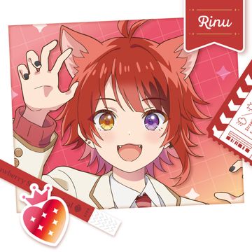 生まれたその時から-cover