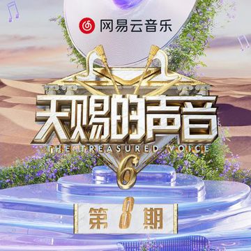 我很快乐 (Live版)-cover