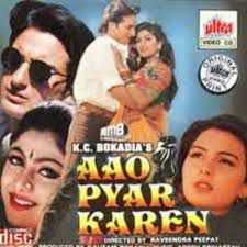 kumar-sanu-chand-se-parda-keejiye-cover-image