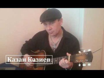 Проклятый дождь