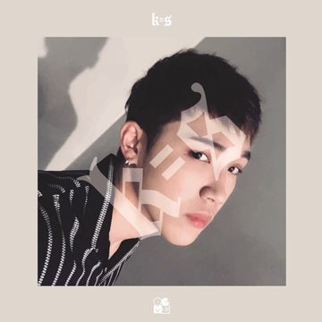พระรอง-cover