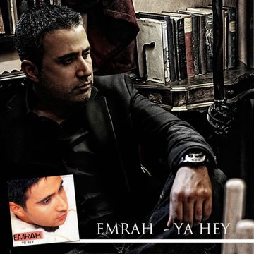 BEN NASIL