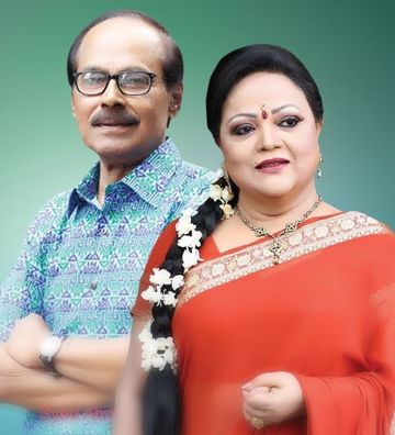 ভালবাসা ছিল ভালবাসা আছে