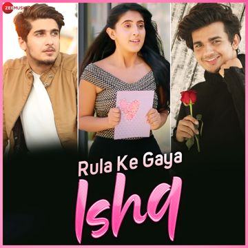 Rula Ke Gaya Ishq（Short Ver.）-cover