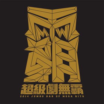 步步-cover
