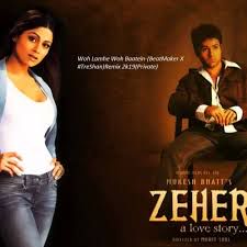 Woh Lamhe Woh Baatein