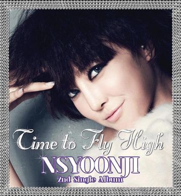 춤을 춰-cover