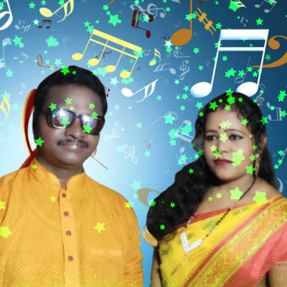 Ched Am Chika Kidinjaa ᱪᱮᱫ ᱮᱢ ᱪᱤᱠᱟᱹ ᱠᱤᱫᱤᱧᱟ Santali ᱥᱮᱨᱮᱧ-cover