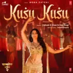 Kusu Kusu-cover