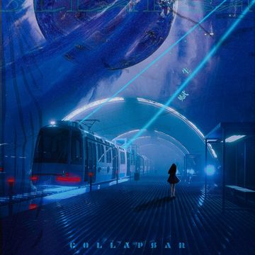 collapsar-cover