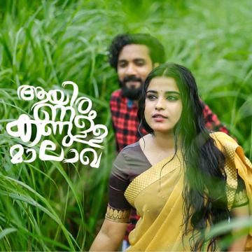 Ayiram Kannulla Malagha -cover