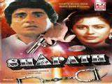 kish Mish Naam Mera-SHAPATH-cover