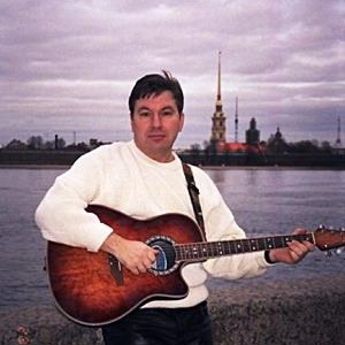 За тебя моя женщина