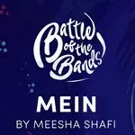 Mein-cover