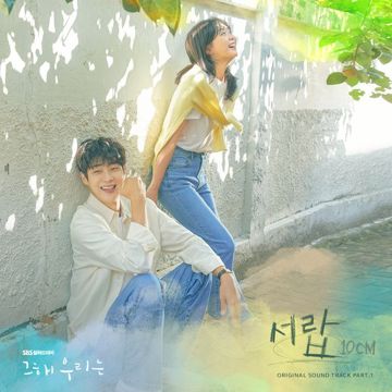 서랍-cover