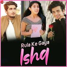 Rula Ke Gaya Ishq (Short) -cover
